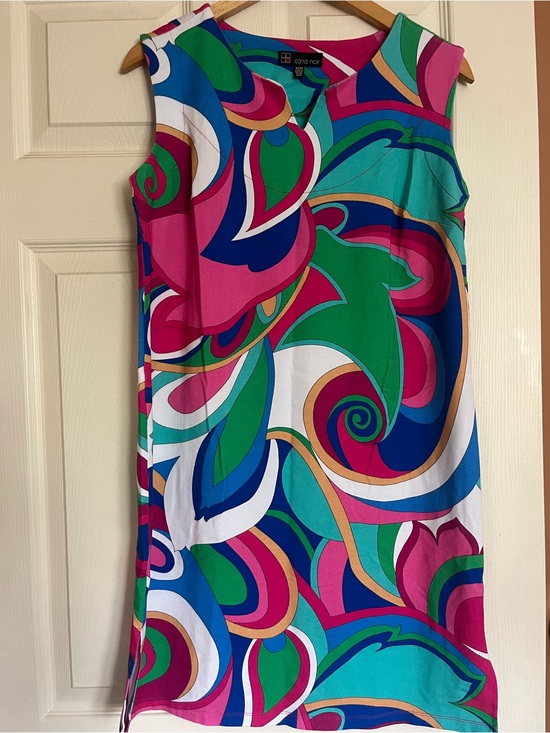 Carre Noir Dresses & Skirts - Colorful Abstract Print Sleeveless Mini Dress